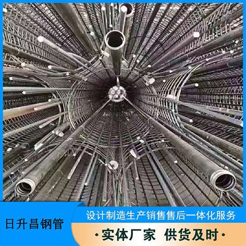 垣曲声测管理论重量计算（举例说明）